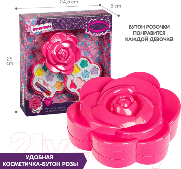 Изображение товара Набор детской декоративной косметики Bondibon Eva Moda ВВ4750
