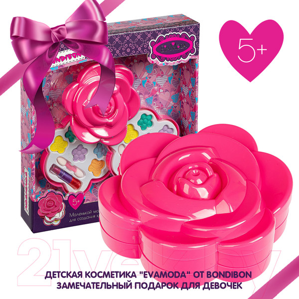 Изображение товара Набор детской декоративной косметики Bondibon Eva Moda ВВ4750