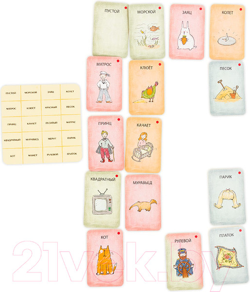 Изображение товара Настольная игра Эврикус Тройная чепуха / BG-11006