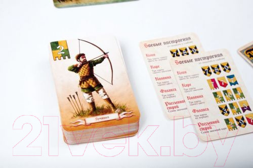 Изображение товара Настольная игра Лавка Игр Баталия / БТ01