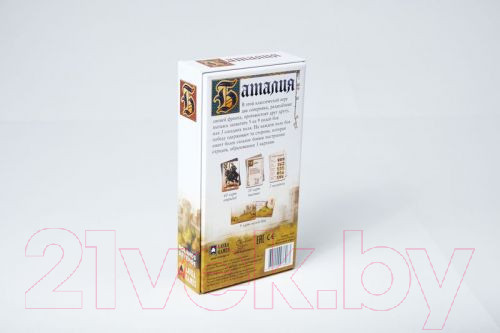 Изображение товара Настольная игра Лавка Игр Баталия / БТ01