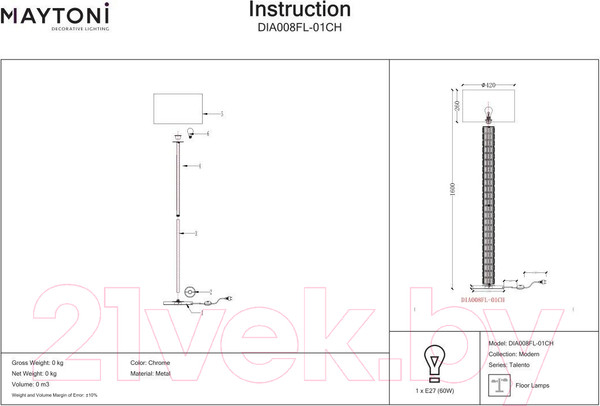 Изображение товара Торшер Maytoni Talento DIA008FL-01CH