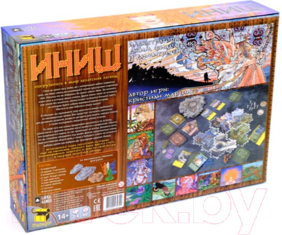 Изображение товара Настольная игра Лавка Игр Иниш