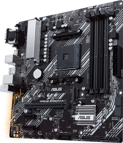 Изображение товара Материнская плата Asus Prime B450M-A II