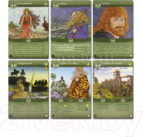 Изображение товара Дополнение к настольной игре Лавка Игр Иниш. Сезоны (дополнение)