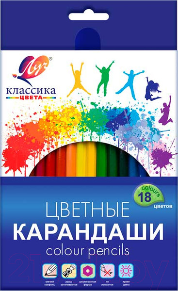 Изображение товара Набор цветных карандашей ЛУЧ Классика / 29С 1711-08 (18цв)