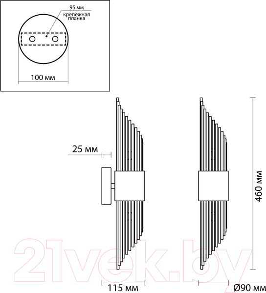 Изображение товара Бра Odeon Light Flambi 4847/2W