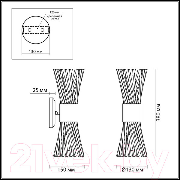 Изображение товара Бра Odeon Light Orta 4839/2W