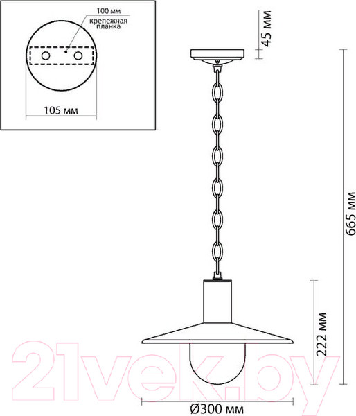 Изображение товара Светильник уличный Odeon Light Furcadia 4833/1