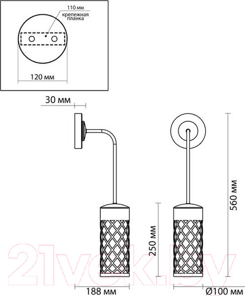 Изображение товара Бра уличное Odeon Light Dunes 4834/1W