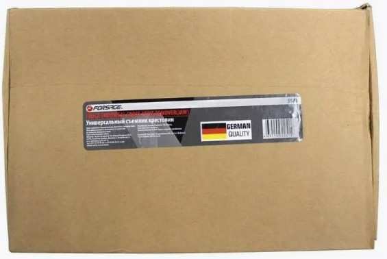 Изображение товара Съемник Forsage F-5571 (48226)