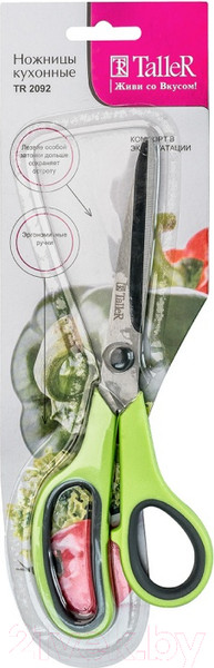 Изображение товара Ножницы кухонные TalleR TR-22092