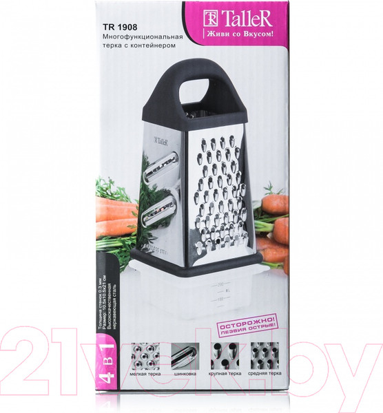Изображение товара Терка кухонная TalleR TR-21908