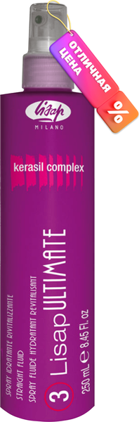 Изображение товара Флюид для волос Lisap Ultimate 3 Straight Fluid разглаживающий (250мл)