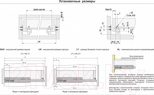 Изображение товара Комплект направляющих мебельных Boyard DB8982Zn/450