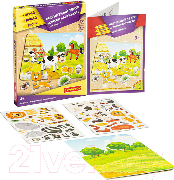 Изображение товара Кукольный театр Bondibon Магнитный театр. Сложи картинку / ВВ4453