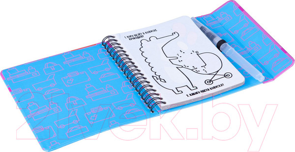 Изображение товара Раскраска Bondibon Водные раскраски / ВВ4222