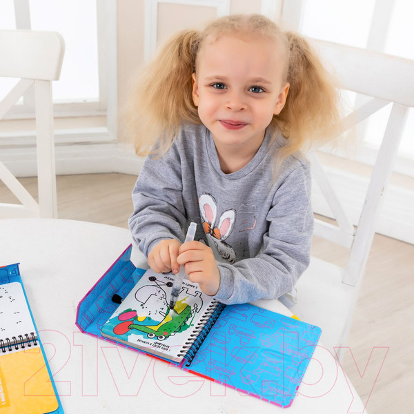 Изображение товара Раскраска Bondibon Водные раскраски / ВВ4222