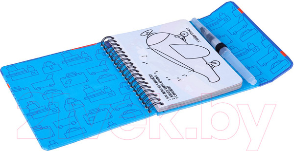 Изображение товара Раскраска Bondibon Водные раскраски / ВВ4223