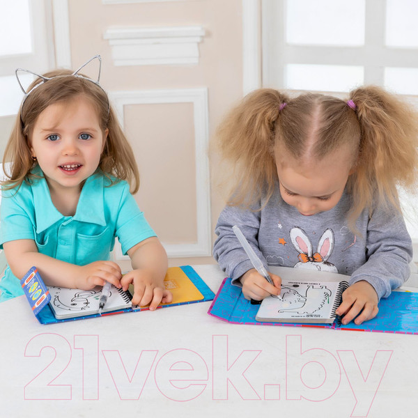 Изображение товара Раскраска Bondibon Водные раскраски / ВВ4223