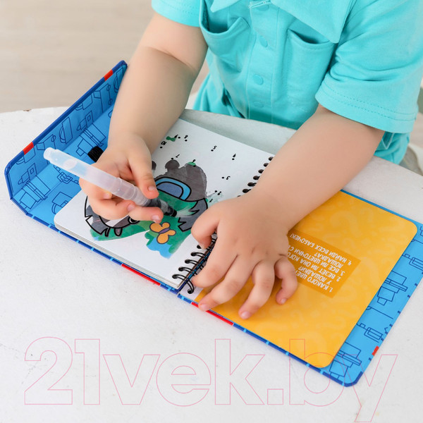 Изображение товара Раскраска Bondibon Водные раскраски / ВВ4223