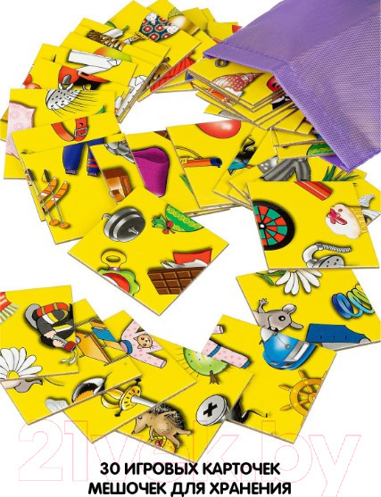 Изображение товара Развивающая игрушка Bondibon Логомозаика Звуки Ш и Ж / ВВ4250