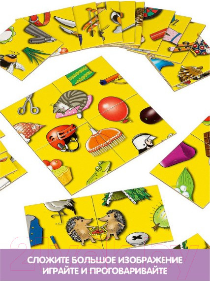 Изображение товара Развивающая игрушка Bondibon Логомозаика Звуки Ш и Ж / ВВ4250