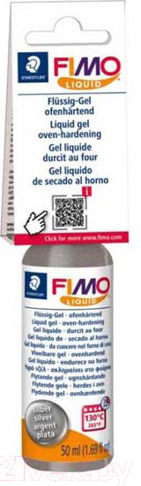 Изображение товара Гель художественный Fimo 8050-81 (серебро)