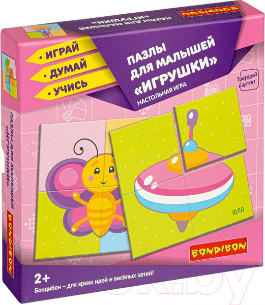 Изображение товара Набор пазлов Bondibon Для малышей. Игрушки / ВВ4336