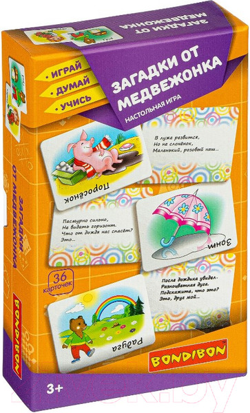 Изображение товара Настольная игра Bondibon Загадки от медвежонка / ВВ4532