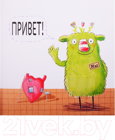 Изображение товара Книга Альпина Маленький Мы (Кункель Д.)