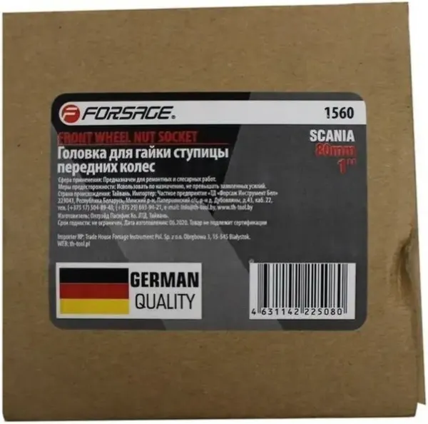 Изображение товара Головка слесарная RockForce RF-1560 (48228)
