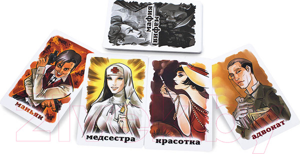 Изображение товара Настольная игра Стиль Жизни Мафия