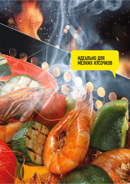 Изображение товара Решетка для мангала Forester BQ-N14