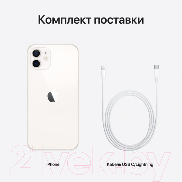 Изображение товара Смартфон Apple iPhone 12 64GB / MGJ63 (белый)