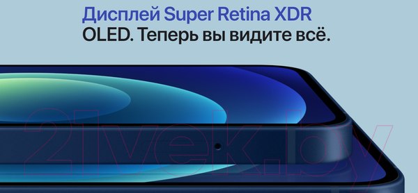 Изображение товара Смартфон восстановленный Apple iPhone 12 64GB Flip Грейд A (красный)