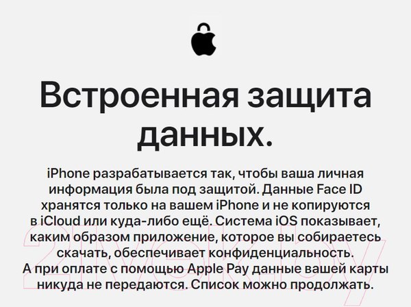 Изображение товара Смартфон восстановленный Apple iPhone 12 64GB Flip Грейд A (красный)