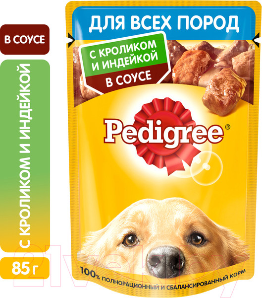 Изображение товара Влажный корм для собак Pedigree Для взрослых собак всех пород с кроликом и индейкой в соусе (85г)