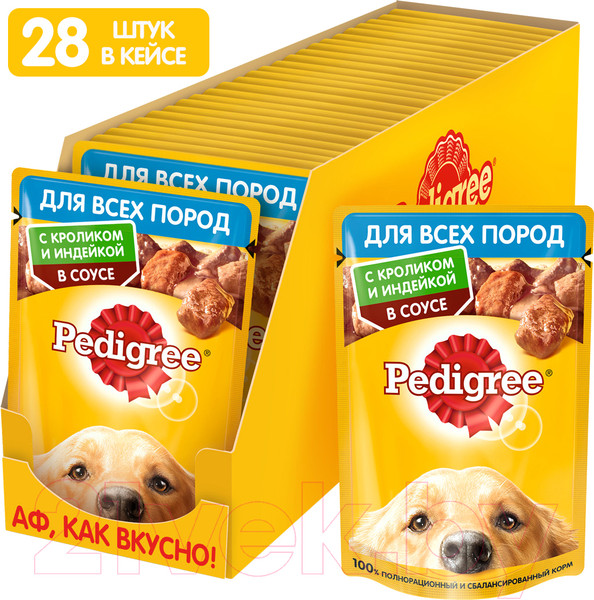 Изображение товара Влажный корм для собак Pedigree Для взрослых собак всех пород с кроликом и индейкой в соусе (85г)