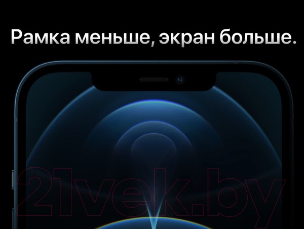 Изображение товара Смартфон восстановленный Apple iPhone 12 Pro 128GB Flip Грейд A (серебристый)