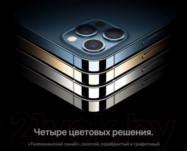 Изображение товара Смартфон восстановленный Apple iPhone 12 Pro 128GB Flip Грейд A (серебристый)