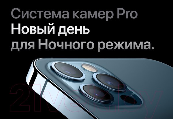 Изображение товара Смартфон восстановленный Apple iPhone 12 Pro 128GB Flip Грейд A (серебристый)