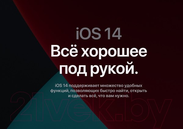 Изображение товара Смартфон восстановленный Apple iPhone 12 Pro 128GB Flip Грейд A (серебристый)