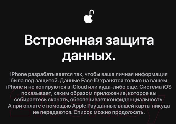 Изображение товара Смартфон восстановленный Apple iPhone 12 Pro 128GB Flip Грейд A (серебристый)