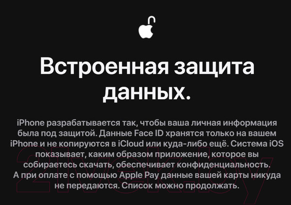 Изображение товара Смартфон восстановленный Apple iPhone 12 Pro Max 256GB Flip Грейд B (тихоокеанский синий)