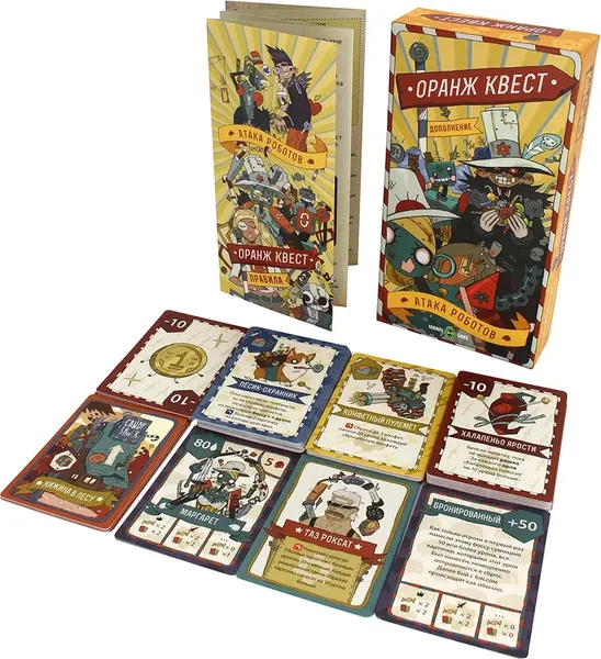 Изображение товара Дополнение к настольной игре Muravey Games Оранж Квест: Дополнение Атака роботов / MG-0002