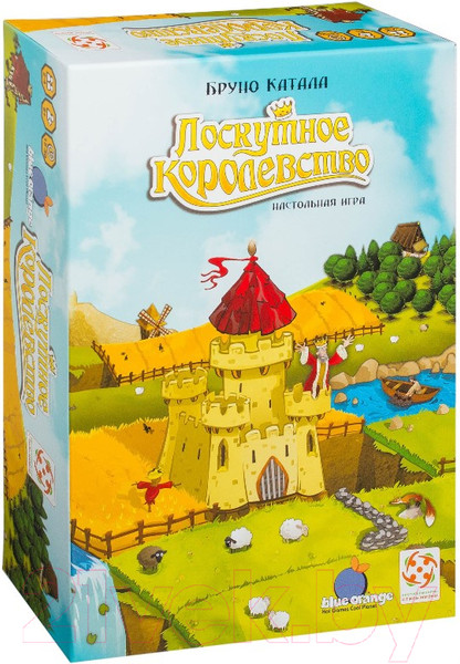 Изображение товара Настольная игра Blue Orange Лоскутное королевство (RU Kingdomino)
