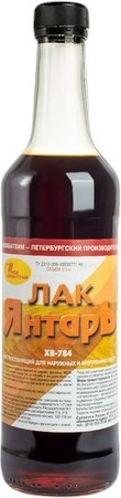 Изображение товара Лак Новбытхим ХВ-784 (500мл, янтарный)