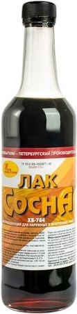 Изображение товара Лак Новбытхим ХВ-784 (500мл, сосна)