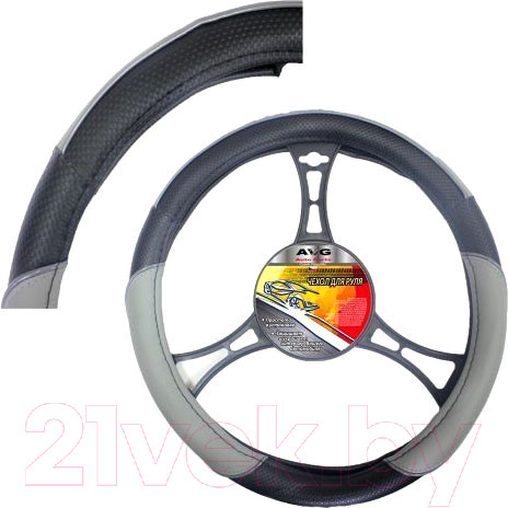 Изображение товара Оплетка на руль AVG 611BK/GY / 205105